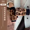 Luvas de Tricô Peludas Estampa de Leopardo Outono e Inverno Quentes para Mulheres Meio Dedo Sem Dedos Estilo Coreano Luvas Peludas Luvas para Exterior Dropshipping