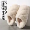 Pantuflas de Algodón Peludo Tejido de Waffle para Mujer, Uso en Casa Otoño/Invierno, Calientes con Terciopelo Adicional, Suela Gruesa de 3 cm, Pantuflas Cerradas Antideslizantes de EVA con Pelo
