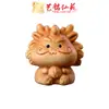 Nuevo Thuja Año del Serpiente Serpiente Guardián del Zodiaco Tamaño Grande Doce Animales del Zodiaco Venta Caliente