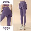 2026 Nova Cor Color Block Anti-Exposição Duas Peças em Uma Calça de Yoga Cintura Alta Levanta Bumbum Controle de Barriga Calça com Bolso Calça Esportiva para Fitness