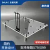 Soporte de Placa Base de Chasis Abierto Totalmente Transparente, Plataforma de Prueba de Metal Desnudo Fácil de Usar, Soporta X79X99