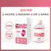 Salón de Belleza Cuidado Facial Piel Botella Pequeña Colgante Agua de Oxígeno Ligera Hidratante Iluminadora y Revitalizante Agua Aurora Botella Pequeña Colgante Relleno de Piel