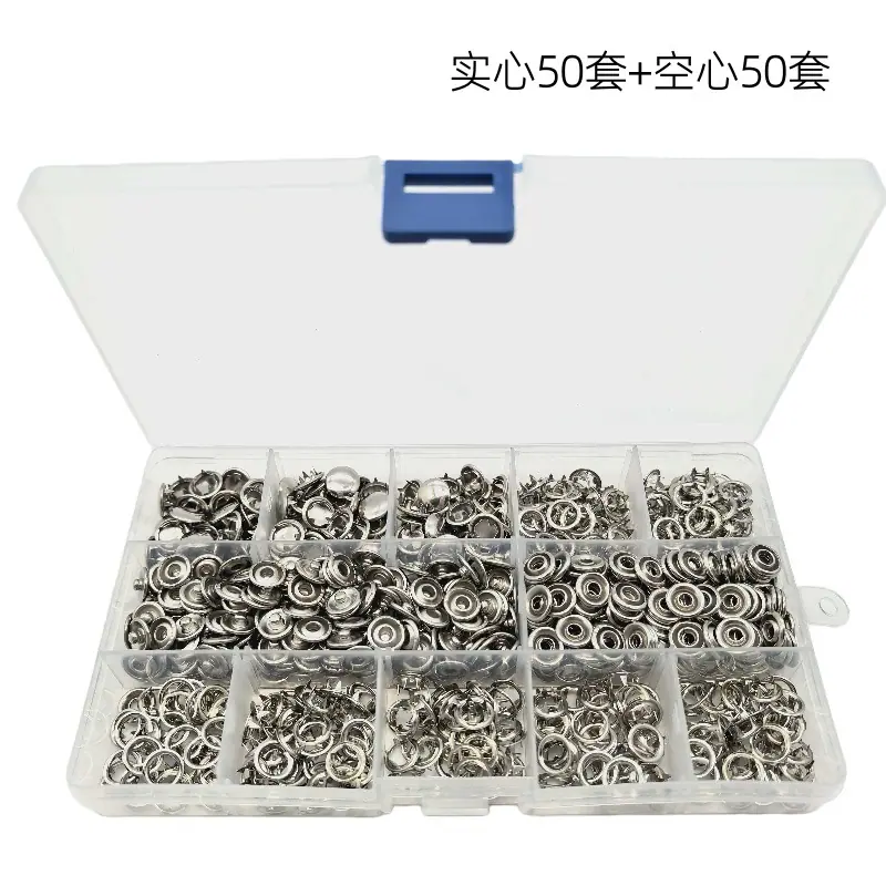 SKU2