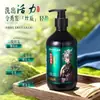OSUFI Champú Anticaída, Fortalecedor del Cabello, Anticaspa, Refrescante, Anticaspa, Fresco, Voluminizador, Suave, Champú de Polygonum Multiflorum