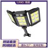 Poste de Luz de Rua Dobrável Trilateral Alimentado por Energia Solar, Luminária de Parede para Pátio, Iluminação de Parede Externa Controlada por Controle Remoto, Luminária de Barraca, Economia de Energia com Sensor
