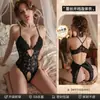 ManYan Lencería Sexy Estéril Sin Lavar para Mujer, Body Transparente de Encaje Acolchado Desmontable con Cierre Frontal 9153
