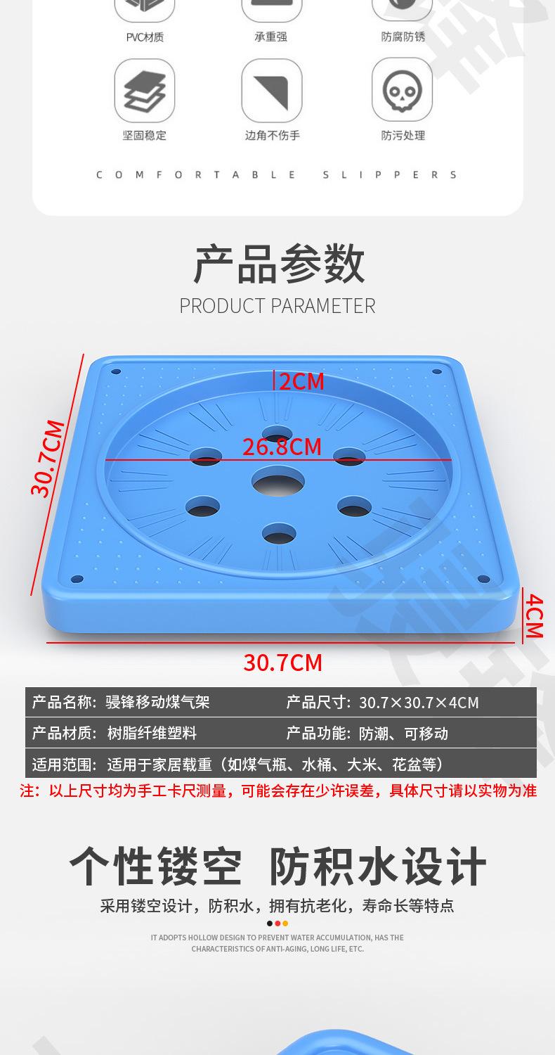 煤气架详情_02.jpg