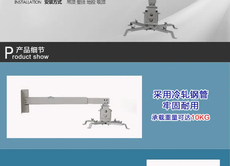 4365吊架详情修改20190819_03.jpg
