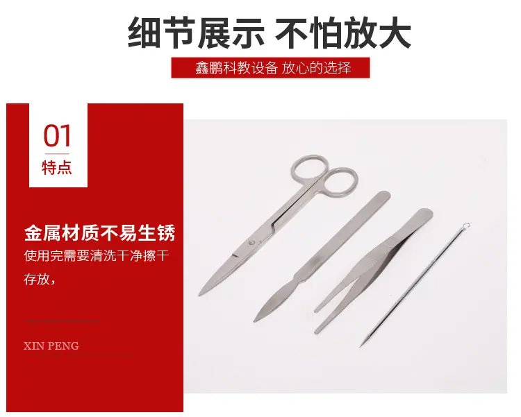 详情PSD_06.jpg