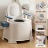 Banheiro Móvel para Idosos, Vaso Sanitário Portátil Interno para Gestantes, Cadeira de Vaso Sanitário para Adultos, Bacio Anti-Odor, Cuspidor de Cabeceira, Urinol