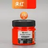 Set de Pintura Acrílica Marley para Estudiantes de Arte, Envases Grandes para Pintura, Graffiti, Arte Mural, Bricolaje, Botella Blanca, Enbolsado, 500ml