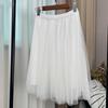 Saia Plissada Novo Estilo, Saia Evasê Emagrecedora, Saia Feminina de Primavera e Verão em Renda de Cintura Alta Slim-Fit Elegante Versátil
