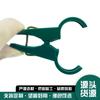 Clip de plástico para colgar plántulas, para invernadero agrícola, para pepinos, tomates, para enredaderas, para ramas de vegetales, para enredaderas.