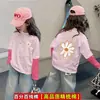 Camiseta Base de Algodón Puro con Bloques de Color y Estampado de Dibujos Animados para Niñas, Otoño e Invierno 2026, Top Informal Elegante con Retazos para Bebés