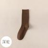 Calcetines de algodón peinado de doble aguja para niña, otoño e invierno, desodorantes antibacterianos japoneses, calcetines largos de algodón para mujer, venta al por mayor