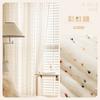 Cortinas Voil Estilo Francês com Gaze Branca Translúcida para Sala de Estar, Quarto, Proteção Solar, Quarto de Criança, Quarto de Menina, Janela de Canto Doce Arco-Íris