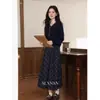 Top Azul Marino de Diseño de Nicho Estilo Francés para Mujer, Nuevo Conjunto de Moda con Vestido de Tirantes Cuadros Azules Otoño 2026