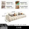 Chaise longue puff minimalista estilo italiano sofá moderno de tela de moda para sala de estar en casa, adecuado para varios tamaños de espacios, sofá nórdico en combinación de esquina
