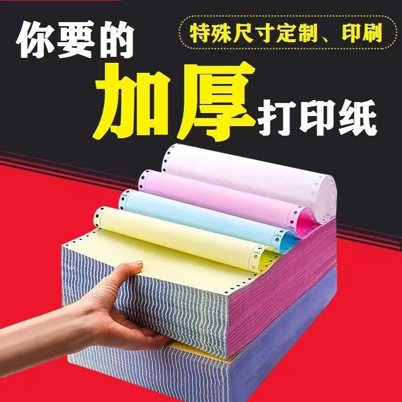 微信图片_20230425182100