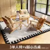 Sillón Individual, Mesa y Sillas Pequeñas para Balcón de Sala de Estar, Silla para Dormitorio de Hotel y Casa de Huéspedes, Estilo Madera Natural