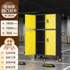 Armário de Armazenamento para Garagem, Vaga de Estacionamento Subterrâneo, Armário de Ferramentas Integrado Montado na Parede, Armário de Porão, Armário de Armazenamento à Prova de Umidade para Exterior