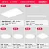 Sala de estar Pasillo Luz Principal Emisión Directa Aluminio Simple Súper Brillante Protección Ocular Dormitorio Luz de Techo Iluminación Zhongshan Juego Completo con Instalación