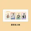 Tarjeta Transparente de PVC de Celebridad Zhang Yuanying, Kim Jennie, Yu Shuxin, Ning Yizhuo Colgante de Tarjeta Láser Acrílico Periférico