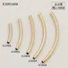 EE. UU. 14K Paquete Oro Patrón de Puntos Tubo Codo de Tubo Tubo Redondo Tubo de Oro Accesorios para Joyería DIY Pulsera Collar