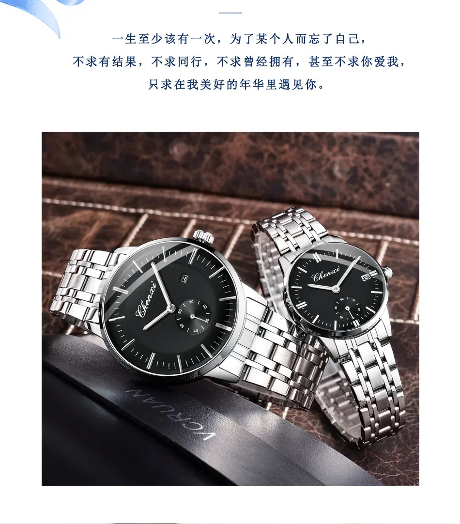 060钢带详情_05.jpg