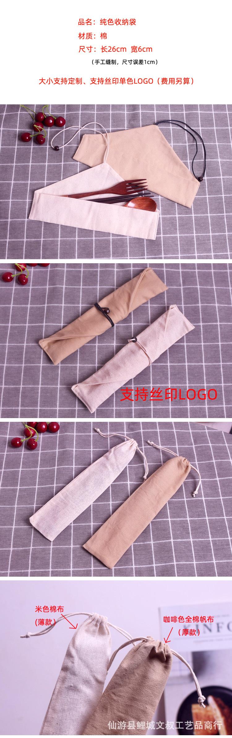 详情页1.jpg
