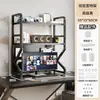 Estante de Livros Painel Perfurado Rack de Armazenamento Quarto Rack de Armazenamento para Computador Estante de Mesa Armazenamento de Lanches Sem Furos Mesa de E-Sports