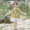 Ropa de Actuación Infantil de Estilo Étnico, Ropa de Verano de Estilo Antiguo de la Dinastía Han, Ropa de Actuación para el Día del Niño de Estilo Chino Nuevo para Jardín de Niños