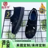 Zapatos Nuevos de Algodón de Invierno Venta al por Mayor de Comercio Exterior Casual Antideslizantes Zapatos de Algodón con Felpa para Mujer Listos para Enviar Venta Directa de Fábrica Transfronteriza