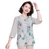 Blusa de Verão Manga Sete Quartos para Idosos 2025 Novo Verão Solta Gola Redonda Estilo Nacional Fivela Camisa Pequena Diária