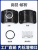Abrazadera de Conector de Tres Vías de PE Conexión Rápida Plástico Rosca Interna Interfaz de Aumento Accesorios para Tuberías de Agua Abrazadera de Reparación Divisor Silla de Montar