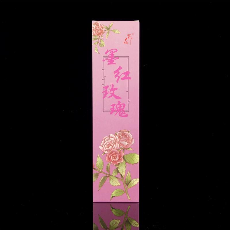 墨红玫瑰