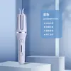 Popular Exportação Transfronteiriça Chapinha Elétrica Totalmente Automática Chapinha Doméstica Grande Volume Íon Negativo Chapinha Elétrica 32mm