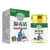 Atacado de Fábrica Yu Yi He Ben Garrafa de Vidro Toxina Úmida Gotas Limpas Dropshipping