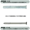 Parafusos de expansão Fischer alemães, aço inoxidável, para tijolos ocos, tijolos de espuma, paredes, armários de metal, nylon Metabo