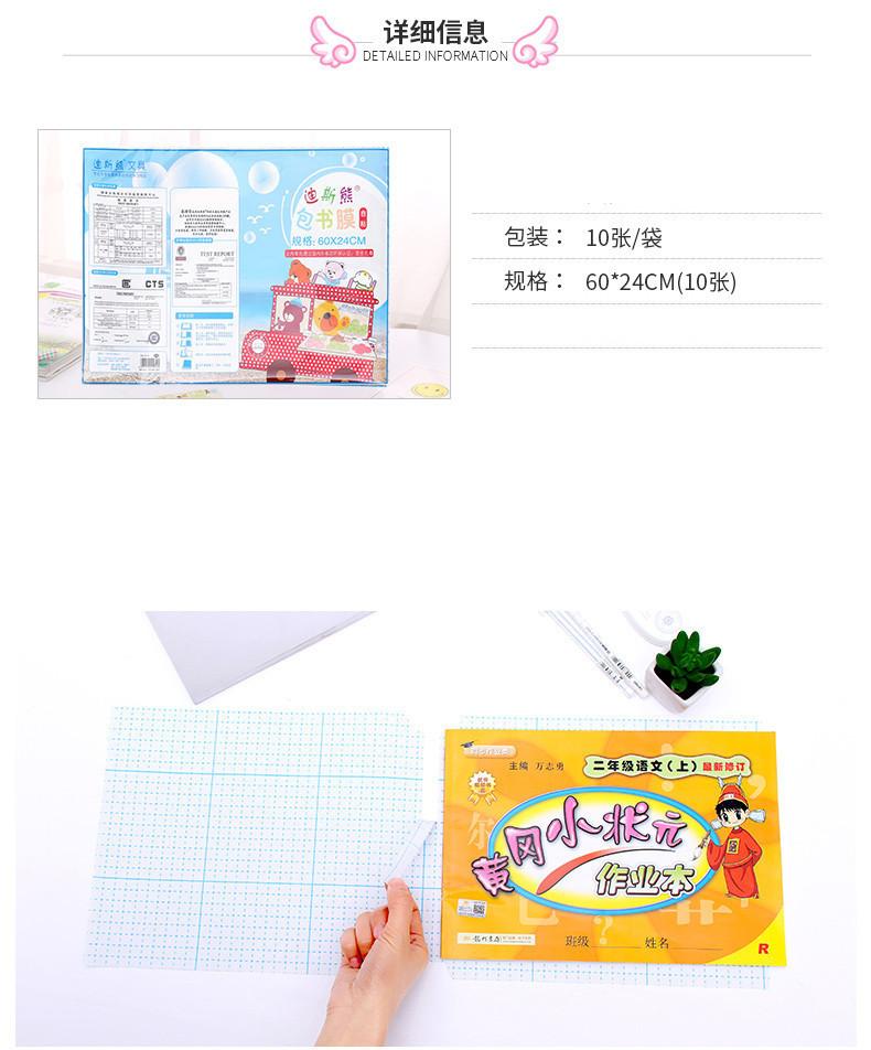 O1CN011MIHJQ4hAcE1XQ5_!!109531