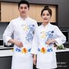 Ropa de chef de hotel manga corta transpirable para hombre ropa de trabajo de chef ejecutivo de restaurante de restaurante manga larga bata de dragón