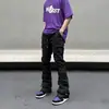Pantalones Casuales Plisados Estilo High Street Vibe, Diseño de Marca de Verano de Moda, Cordón con Diseño Apilado, Efecto Adelgazante Único, Ligeramente Acampanados, Modernos