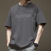 Camiseta de verano de marca de moda, pesada, de 200 g, para hombre, de manga corta, holgada, de talla grande, de algodón para hombre.