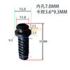 1.8/2/3/4-20 protección de cable red de alimentación hebilla de cola de cola de camarón para juguetes USB mantenimiento DIY de pequeños electrodomésticos