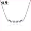 Moda Internet Celebridade Cross-border Nicho Minimalista Colar Doudou Transfer Bead Colar Personalidade Feminina Temperamento Lu Zhu Clavicle Chain
