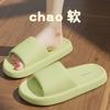 Pantuflas de Maternidad para Mujer Verano para Exterior 2025 Nuevo Interior Hogar Baño Antideslizantes Sandalias Eva Suela Suave Verano