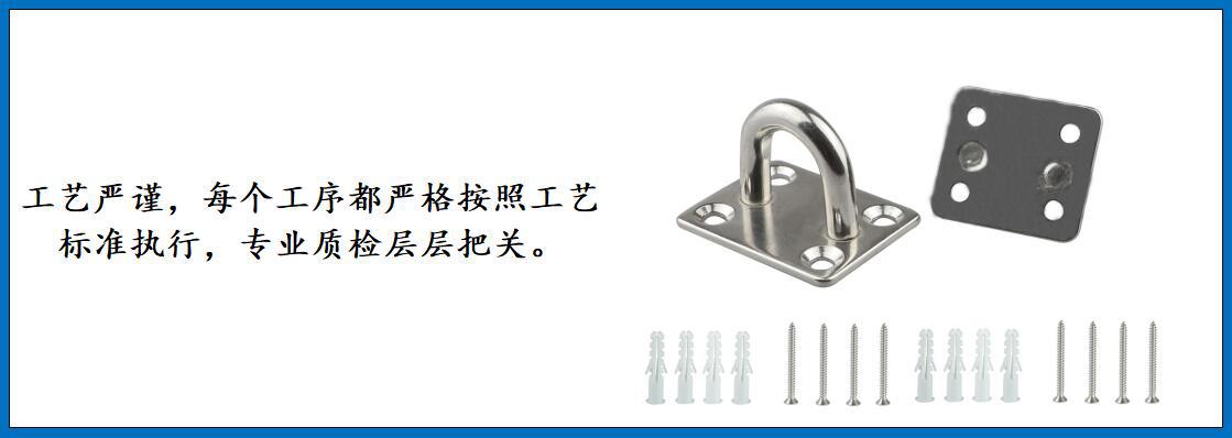 ZB6302方形门扣(带螺钉)细节图-4.jpg