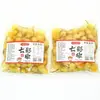 Especialidad de Guangxi: Chiles Curtidos de Colores, Pimientos Morrones Frescos Curtidos, Guarnición Apetitosa, Pepinillos Ácidos y Picantes