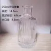 Botellas de Vidrio Romanas para Baños y Hoteles Se Pueden Usar para Contener Vino de Frutas, Vasos de Vidrio, Fragancia, Perfume y Vino, Hechas de Vidrio Blanco de Alta Calidad