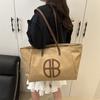 Bolso Grande con Textura de Cuero Suave 2026 Nuevo Estilo Bolso Tote con Cremallera Retro Gran Capacidad Bolso de Mano Casual Bolso de Hombro para Viajes de Mujer